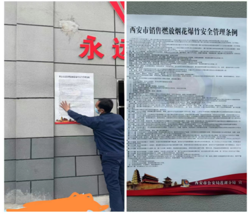 1703734723915707.png 1703734723915707.png