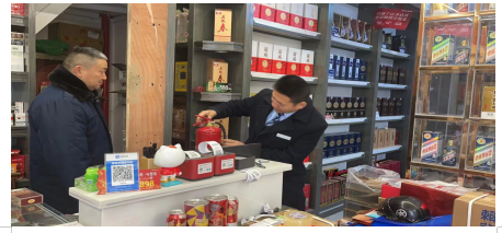 1703836261164383.png 1703836261164383.png