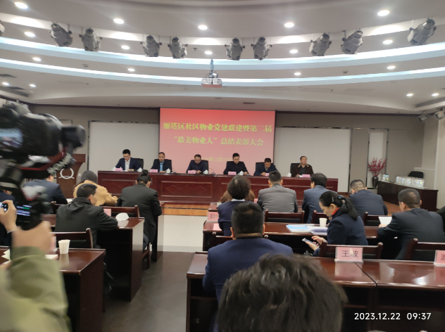 為者常成，行者常至