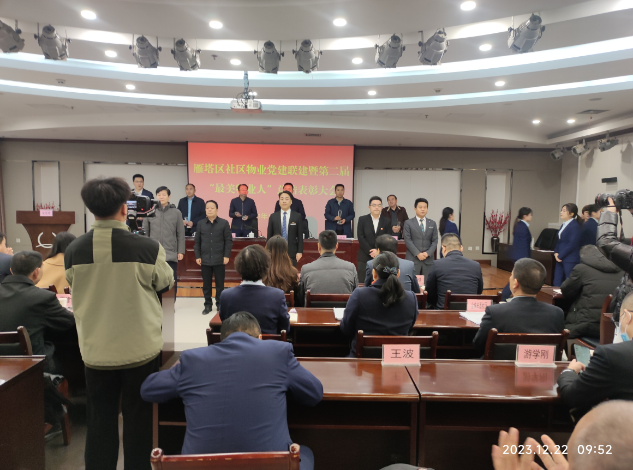 1704423797286591.png image.png