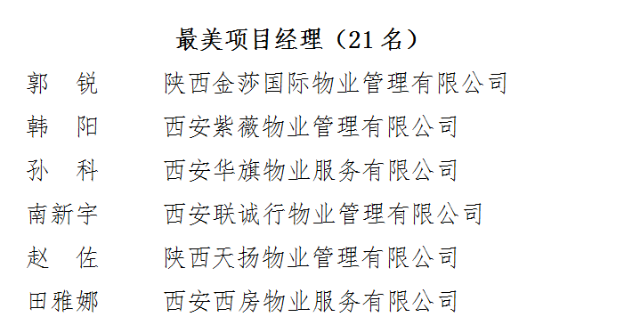 1704423862757576.png image.png