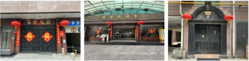 1708395695582593.png image.png