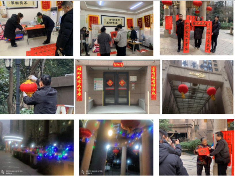 1708396560597351.png image.png