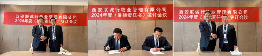 1713345291755987.png 1713345291755987.png