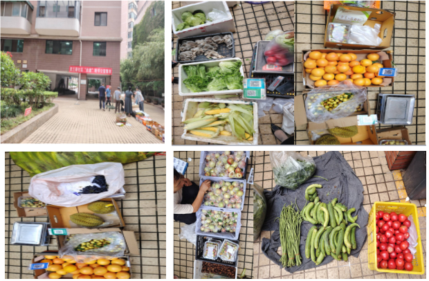 西三路社區(qū)“尚德”睦鄰公益集市：溫暖走進(jìn)萬景花園