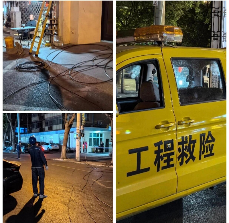 解決問(wèn)題，精誠(chéng)合作