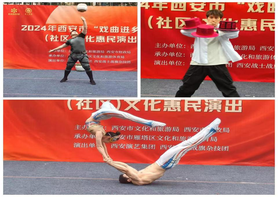 金秋十月敬老時 戲曲惠民進(jìn)小區(qū)