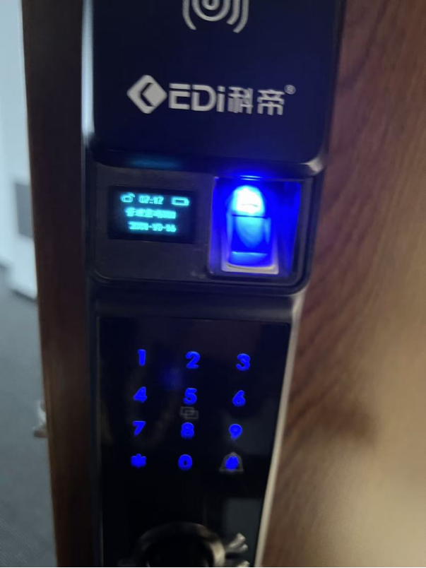 1732785304138760.png 企業(yè)微信截圖_17327852972444.png