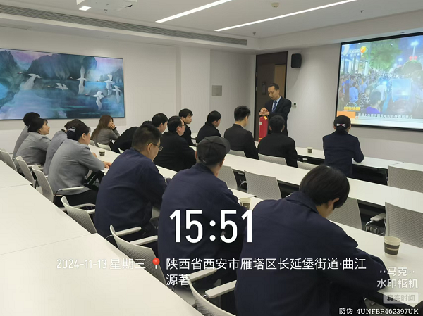 消防安全，警鐘長鳴