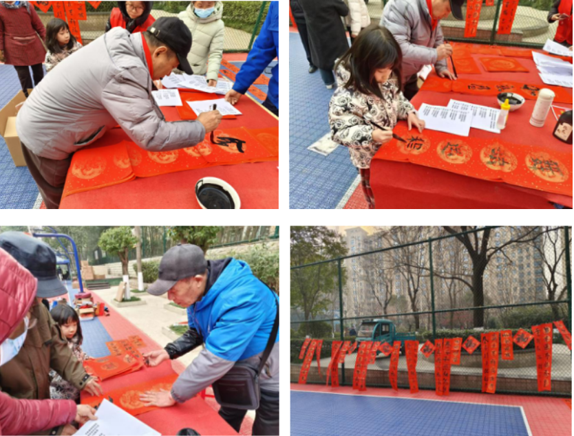 1737949754664723.png image.png