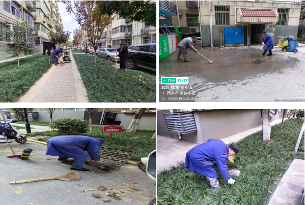 吉祥小區(qū)1月份工作簡(jiǎn)報(bào)