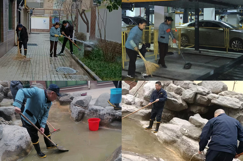 新春新起點(diǎn)，攜手創(chuàng)美好