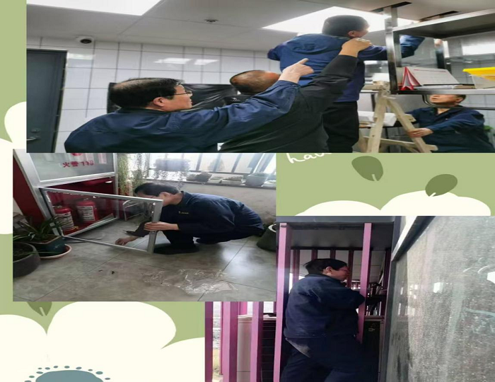 1745984852410275.png 企業(yè)微信截圖_17459845518662.png