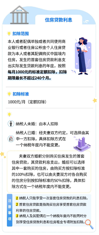 1747710799754084.png 1747710799754084.png