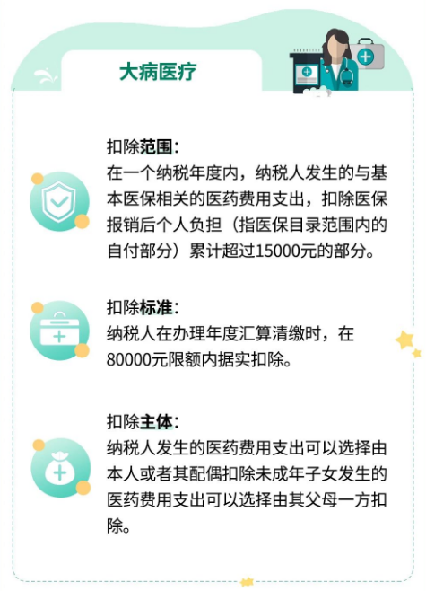 1747710823777366.png 1747710823777366.png