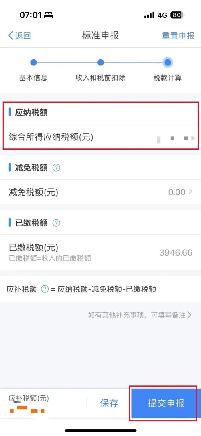 1747711026232426.png 1747711026232426.png