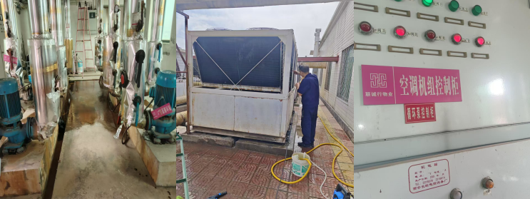 1748335776221488.png 企業(yè)微信截圖_17483357598297.png