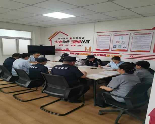 筑牢安全防線，共護家園安寧