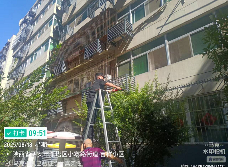 1756977508388965.png 企業(yè)微信截圖_17569774334071.png