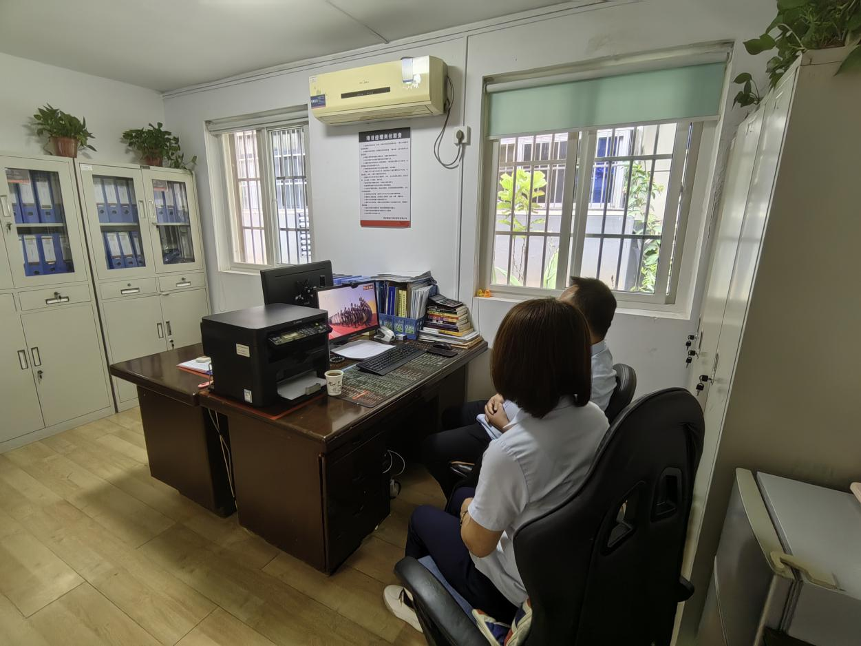 1758593904413744.png 企業(yè)微信截圖_17585938941588.png