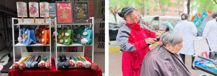 1763004131243599.png 企業(yè)微信截圖_17630041187675.png