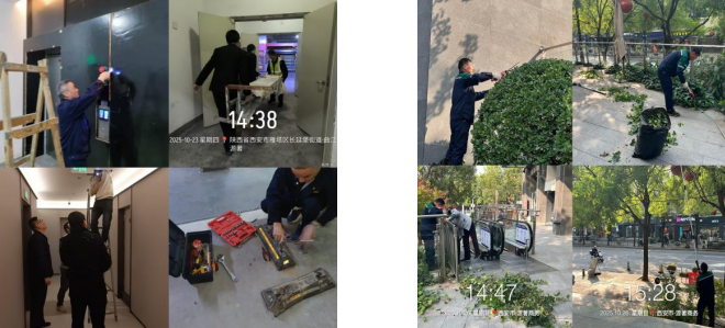 1763005795555265.png 企業(yè)微信截圖_17630057852375.png