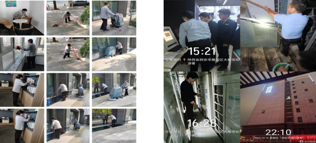 1763005815151688.png 企業(yè)微信截圖_1763005806609.png