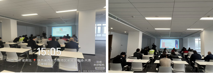 1764646944833754.png 企業(yè)微信截圖_17646469339696.png