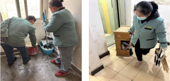 你我同在&nbsp;&nbsp;安全無憂